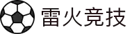雷火·竞技(中国) - 亚洲电竞先驱